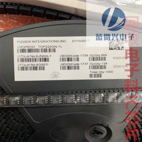重庆回收传感器 MOS管求购回收