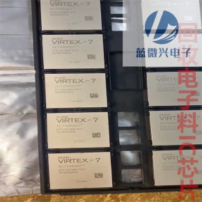 台州收购(芯源)IC芯片 电子呆料库存料回收