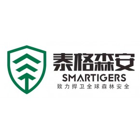 泰格森安（山东）物联科技有限公司