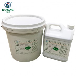 黑色弹性灌封胶 910（2920）软性AB胶