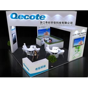 南京展会展台设计搭建