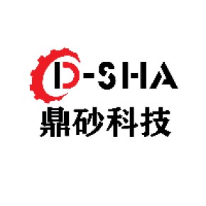 金华市鼎砂机械有限公司