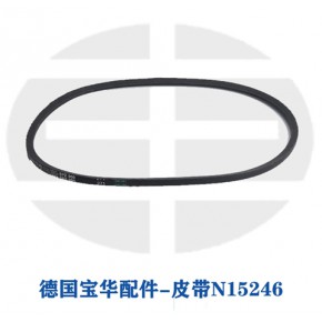 德国宝华配件皮带N15426