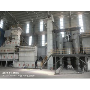桂林中钙机械  白石灰生产线定制 安阳白石灰生产线