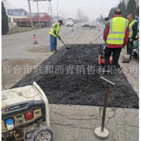 水泥路面修补材料 现货供应 施工快
