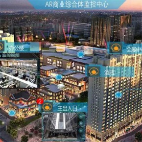 景区AR实景导航 智慧导览系统升级方案