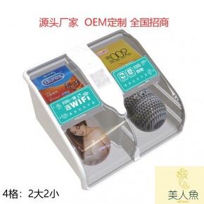 客房自动售货机 酒店客房售货机 长春酒店小型自动售货机
