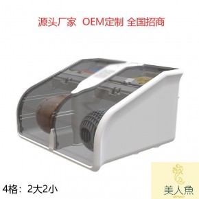 酒店无人自动售货机加盟 西宁酒店室内小型售货机