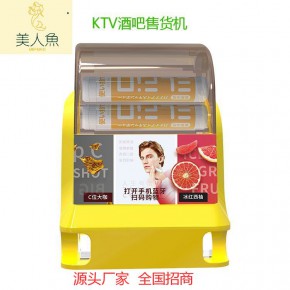 桌上售货机加盟 西安桌面售货机