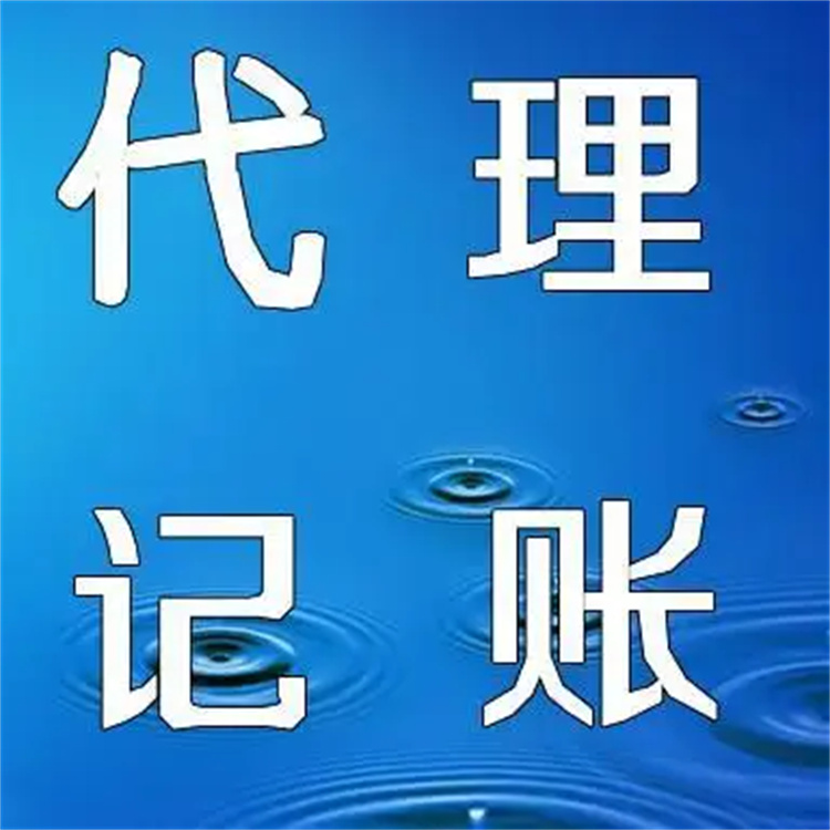 营业执照怎么年审