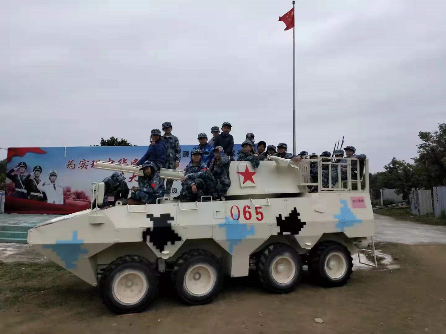 87.jpg