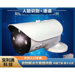 出入门禁管理系统厂家 忻州出入门禁管理系统 山西宝利通科技