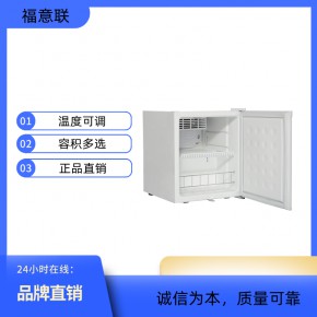紫杉醇白蛋白温控柜