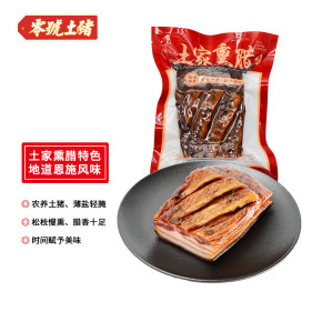 腊肉礼品 金汇鲜商贸有限公司 