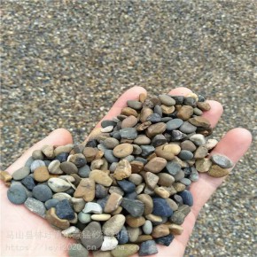 水处理卵石滤料