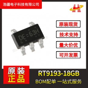 RT9193-18GB 线性稳压器 RICHTEK