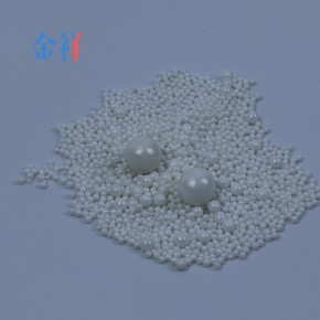 油漆氧化锆磨料 砂磨机氧化锆 硅酸锆球 陶瓷球研磨2.8mm