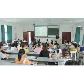 成都中医大针推产康职业技能培训学校正规产后康复师培训班