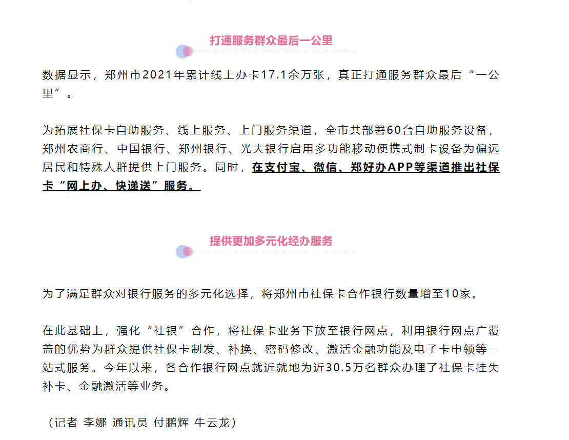 河南出口铝粉、镁粉等其它有色金属到亚美尼亚超限车海运滚装船