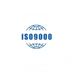 ISO9001认证 江苏五金行业ISO9000
