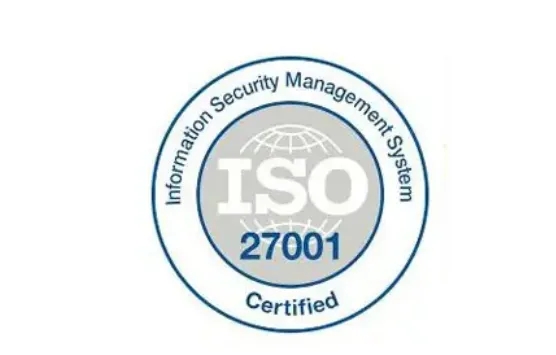 ISO9001认证