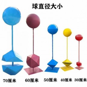 彩色气球雕塑种类 景观系列球体雕塑 不锈钢米气球雕塑厂