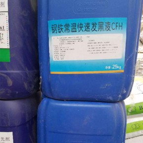 商丘化工原料 鼎盛质优价低 化工原料生产厂家