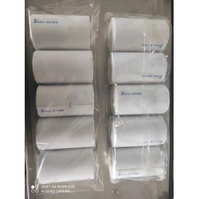 护手霜包装机 护手霜的包装视频