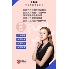 核定征收适用于哪些行业的企业?（江西个体户）