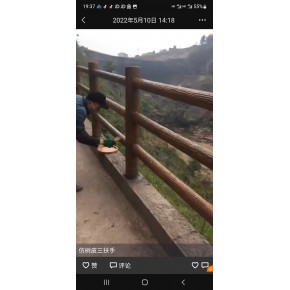 广安地区销售安装水泥仿木栏杆