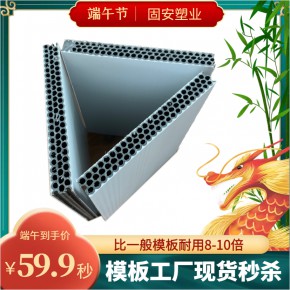 批发pp中空塑料板材 白加黑常规中空板 工厂价59.9