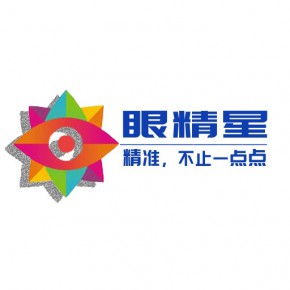 深圳市金鸣科技有限公司