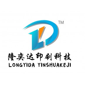 滁州说明书，彩页，彩盒，不干胶标签，纸制品印刷品