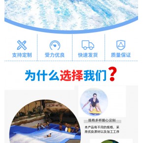 南阳双滑道室外冲浪移动式冲浪模拟器出售漫波游乐设备生产制作