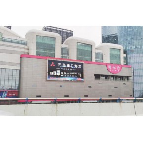 合肥唯品会城市奥莱LED电子屏广告代理