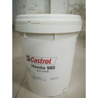 ***嘉实多/Castrol Rustilo 4175防锈剂