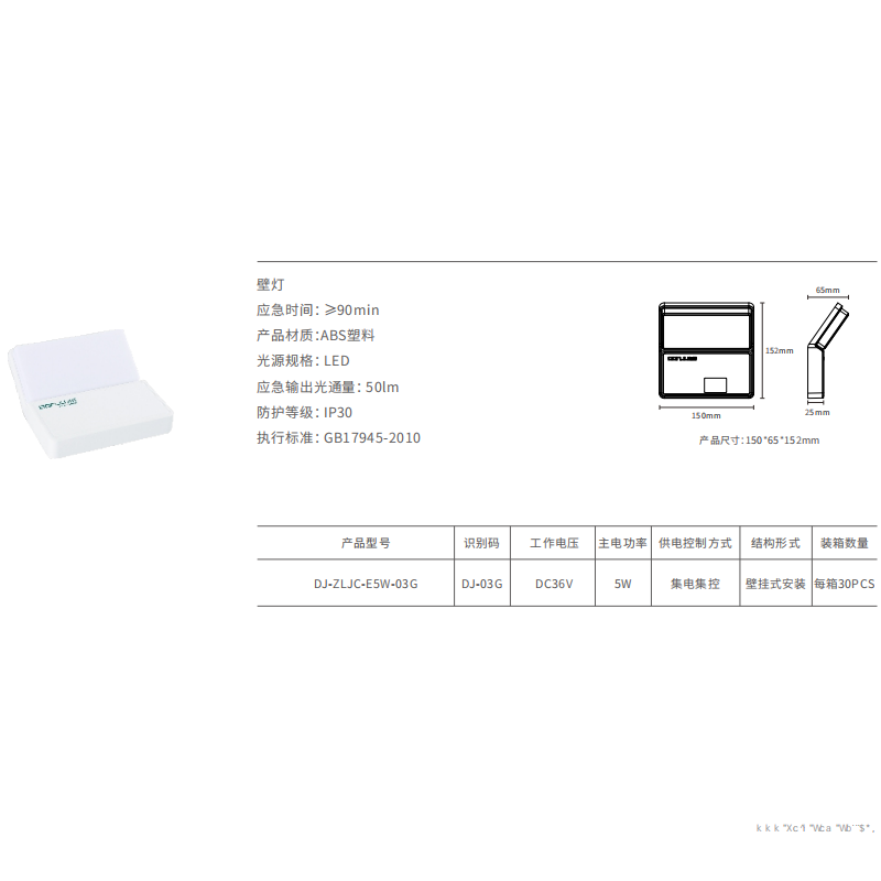 微信图片_20220527101013.png