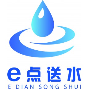 e点送水 桶装水管理软件 订水软件