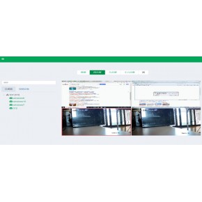 柏晓技术deskvideosys办公行为管理软件