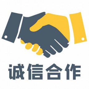 中国台湾 COD小包