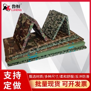 供应中小学折叠体操垫迷彩牛津布防水运动垫高回弹珍珠棉折叠垫