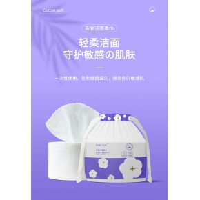 广州培羽无纺制品有限公司