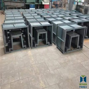 公路U型槽模具 源茂钢制流水槽模具 农田水利矩形槽模具安装快速