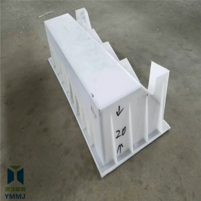转弯路沿石塑料模具 源茂混凝土路沿石模具 水泥预制路平石塑料模具