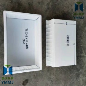 混凝土路沿石塑料模具 源茂预制路沿石模具 缺口路沿石模具