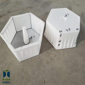 中空六角护坡模具 源茂护坡六角块模具 水泥杆打桩式护坡模具