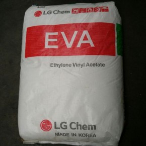 EVA 韩国LG EA28025 耐低温 热熔级 涂胶 电线电缆 光伏膜