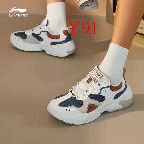 李宁杨教授运动品牌库存鞋批发特步运动鞋尾货批发安踏品牌断码鸿星尔克匹克361