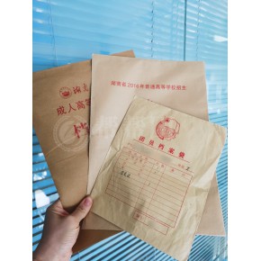 湖南怎么补办团员档案