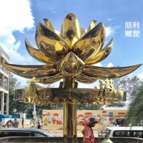 旅游区莲花雕塑摆放-地标摆件-青海地产莲花雕塑制造